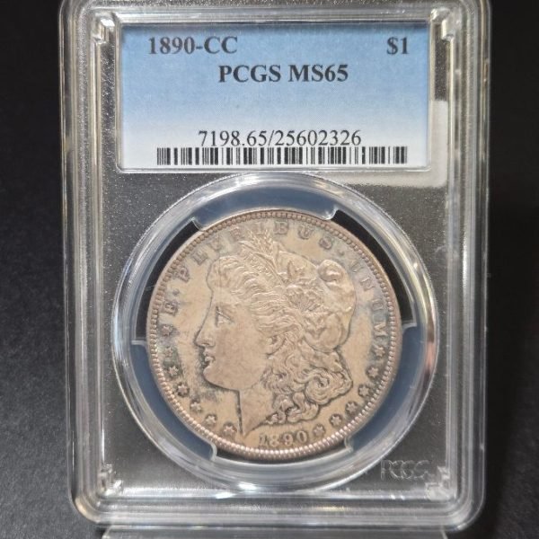 1890-CC PCGS MS65 Morgan Dollar